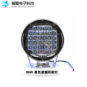 ไฟส่องสว่างแบบ LED ทรงกลม 9 นิ้ว ยี่ห้อ Flare Star Electronic กำลังไฟ 96 วัตต์ ตัวเรือนอะลูมิเนียมอัลลอย สำหรับรถออฟโรด - Product Image 4