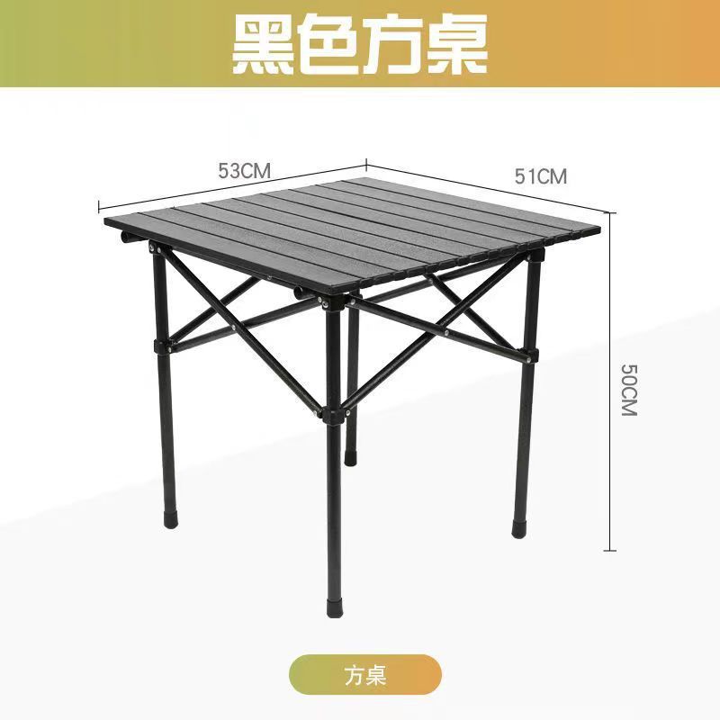 black square table