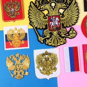 Various Golden Two-headed Eagle Patches Russian Flag <strong>National</strong> Emblem Patch pilot People of Russia <strong>Iron</strong> on Patches - Product Image 2