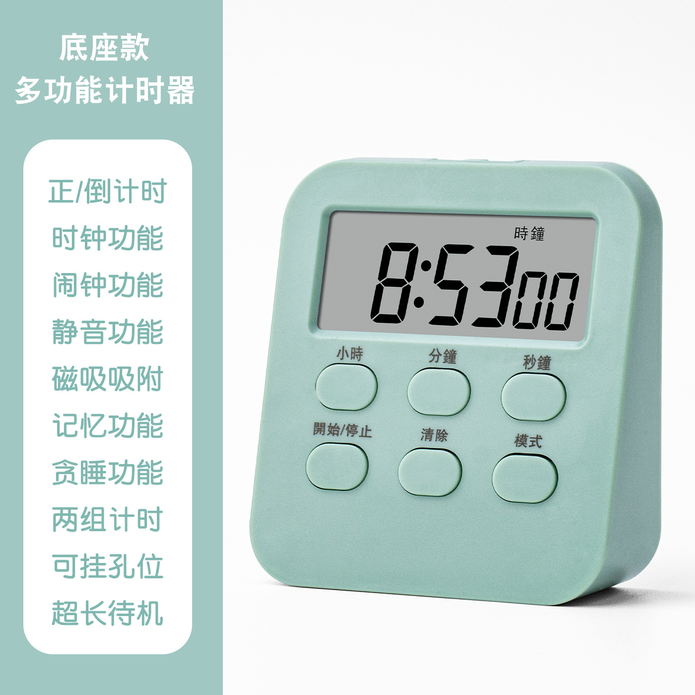 288 Versión Base Verde Hierba