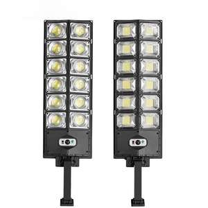 Lampe solaire à détecteur de mouvement LED pour rue, IP65 étanche, alimentée par courant continu, télécommande, jardin, extérieur, tout-en-un - Product Image 1