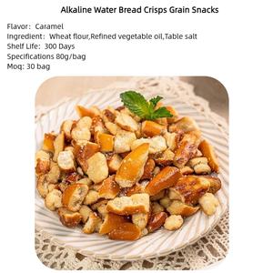 Ben Gong E Le, venta al por mayor, patatas fritas de pan con sal marina, sabor a caramelo, galletas dulces y saladas, aperitivos chinos saludables en bolsa - Product Image 5