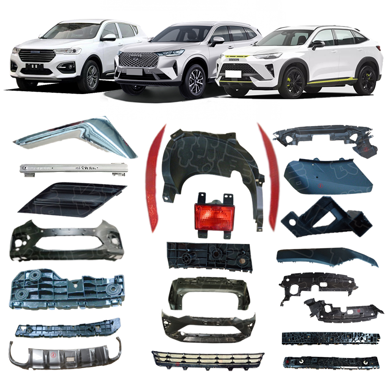 カーバー 2016-2019 Jaguar XF XE Right Front Suspension Shock Strut