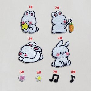 Patch brodé autocollant Kawaii motif lapin de dessin animé pour sac et coque de téléphone - Product Image 3