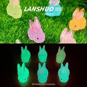 Miniatura de conejo de resina Lanshuo que brilla en la oscuridad, suministro de artesanía 3D para joyería DIY, adorno para escritorio o coche. - Product Image 1