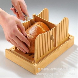 Étagère à pain en bambou, bois massif, 31,7x21,5x17 cm, pour le rangement des produits de boulangerie, avec trancheuse amovible - Product Image 2
