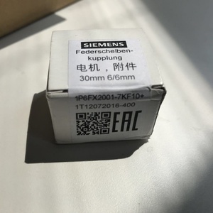 Pour le produit d'équipement électrique de couplage d'encodeur <span class=keywords><strong>Siemens</strong></span> 6FX2001-7KF10 - Product Image 6