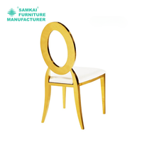 SK-YHY-M005 Chaise moderne en acier inoxydable couleur personnalisée avec dossier ovale évidé et assise rembourrée pour mariages, banquets et utilisation en parc
