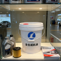 Seau en plastique de 5 gallons de style américain industriel pour produits chimiques, peinture, huile moteur, détaillage automobile avec couvercles