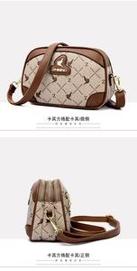 Nouveaux Sacs Bandoulière de Créateur Tendance en Cuir PU de Haute Qualité – Sacs Messager Décontractés et Cabas de Luxe pour Femmes - Product Image 4