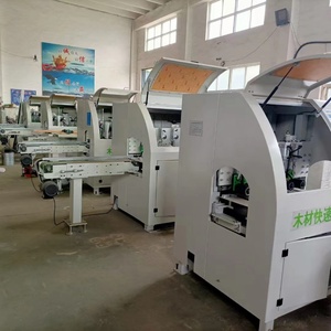 Scie à découper à grande vitesse pour le travail du bois et la transformation du bois - Product Image 2