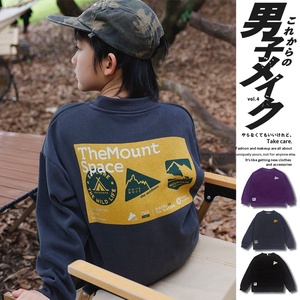 <span class=keywords><strong>Sweat</strong></span>-shirt à col rond en molleton tricoté teint en pièce, respirant, en coton, pour garçons, personnalisable OEM/ODM, haut décontracté d'hiver - Product Image 2