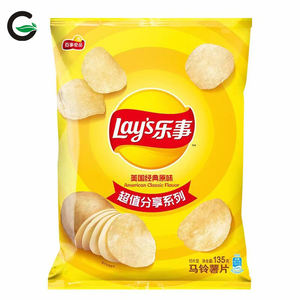 Chips de pommes de terre frites salées Lays, snacks exotiques, spécialités chinoises et japonaises, vente en gros 40g/70g - Product Image 6