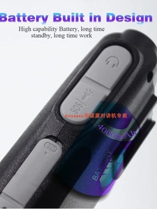 Radio portable ANYSECU Y15 4G avec carte SIM, GPS et WiFi, compatible avec RealPTT ou Zello L713 - Product Image 2