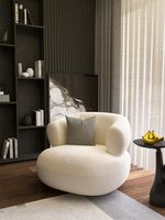 Fauteuil en forme de U minimaliste et confortable, revêtement en laine d'agneau sherpa, blanc, chaise de lecture décontractée pour chambre à coucher