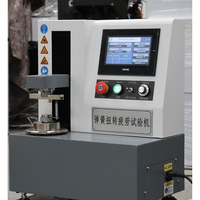 Máquina de Prueba de Fatiga por Torsión de Resorte Digital Vertical Zhongchuang 5000Nmm, Equipo de Laboratorio de Alta Precisión para Pruebas de Torque
