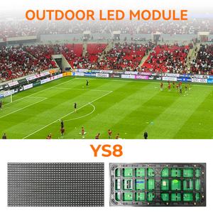 Module d'affichage LED extérieur P8 120x120mm IP65 étanche, résolution 4K, lisible en plein soleil, écran de scène - Product Image 2