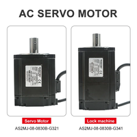 YAKO ES3-08BAI - Servomoteur AC - 1PH AC200-240V 5A 0.75KW - Contrôleur de moteur servo pour routeur de gravure CNC