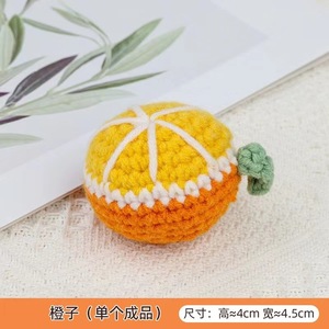 Accessoires pendentifs en coton crocheté faits main, porte-clés en peluche motif fruit d'orange de dessin animé, style coréen, DIY, pour l'examen d'entrée à l'université - Product Image 6