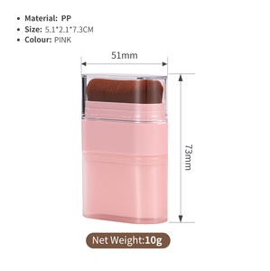 บรรจุภัณฑ์บลัชออนแบบแท่ง 10 กรัม สำหรับขายส่ง - Product Image 6
