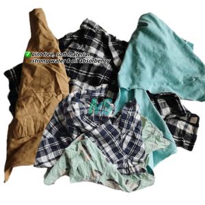 Trapos de basura de algodón de colores mezclados altamente absorbentes Paquete de 10 kg de trapos de limpieza industrial Chatarra textil - Product Image 4