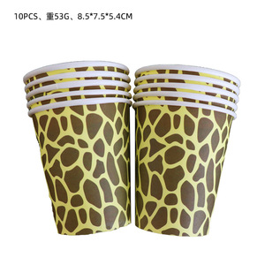 10 ospiti stampa leopardata set di articoli da tavola per feste a tema giungla Kit piatti di carta tovaglioli <span class=keywords><strong>Banner</strong></span> <span class=keywords><strong>Safari</strong></span> forniture per feste di compleanno - Product Image 3