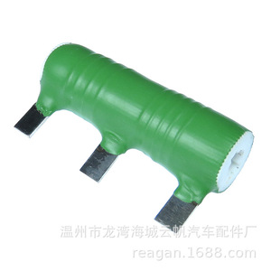 ตัวต้านทานพัดลม YF-2821B สำหรับใช้งานทั่วไป อะไหล่ซ่อมหมายเลขชิ้นส่วน YF-2821B - Product Image 2