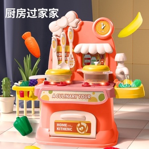Jouets <span class=keywords><strong>de</strong></span> <span class=keywords><strong>cuisine</strong></span> pour filles <span class=keywords><strong>de</strong></span> 10 ans Jouets <span class=keywords><strong>de</strong></span> <span class=keywords><strong>cuisine</strong></span> et d'alimentation <span class=keywords><strong>Cuisine</strong></span> pour enfants Jeu <span class=keywords><strong>de</strong></span> simulation Jouet pour enfants Ensemble <span class=keywords><strong>de</strong></span> beauté pour filles - Product Image 2