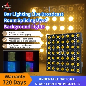 JZ49L 7x7 Pixel RGBW <strong>LED</strong> Pixel Matrix Light Panel Performance Bar Light for Concert <strong>Lighting</strong> Live House Background DMX512 - Product Image 2