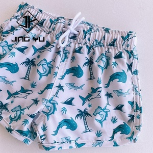 Shorts de Baño para Niños de Alta Calidad, con Cordón, Estampados, Personalizados, de Poliéster Reciclado - Product Image 2