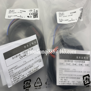 Cảm biến chuyển mạch quang điện mới <span class=keywords><strong>CX</strong></span>-411 <span class=keywords><strong>CX</strong></span>-412 <span class=keywords><strong>CX</strong></span>-421 <span class=keywords><strong>CX</strong></span>-422 <span class=keywords><strong>CX</strong></span>-424 <span class=keywords><strong>CX</strong></span>-441 <span class=keywords><strong>CX</strong></span>-442 <span class=keywords><strong>CX</strong></span>-<span class=keywords><strong>491</strong></span> <span class=keywords><strong>CX</strong></span>-493-<span class=keywords><strong>P</strong></span>-Z Bảo hành một năm - Product Image 2