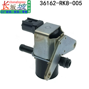 Válvula de Inyección Honda 36162-RK8-005 36162-RB0-005 para LCV Europa, Pieza de Repuesto - Product Image 3