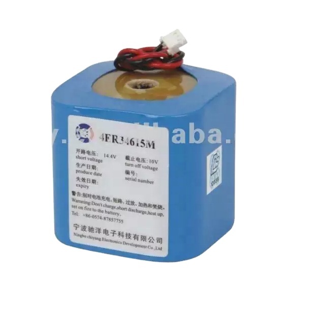 EPIRB Battery With CCS / Marine GMDSS VHF Radio Emergency Battery