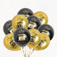 10 ballons de 12 pouces de haute qualité en poudre dorée Ramadan Mubarak, ballons Eid Mubarak, Umrah Hajj Hadj, ballons en latex, décoration du Ramadan