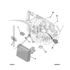 OE 6441AA <span class=keywords><strong>Peugeot</strong></span> 301 EC5 résistance de ventilateur/Module de commande de moteur de climatisation (marque Datwy) - Product Image 5