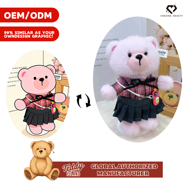 Plush Teddy Bear Toys, Skin Friendly and Environmentally Friendly Customized Doll Clothing, Party Gifts Can Be Wholesale