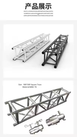 Truss en aluminium de haute qualité