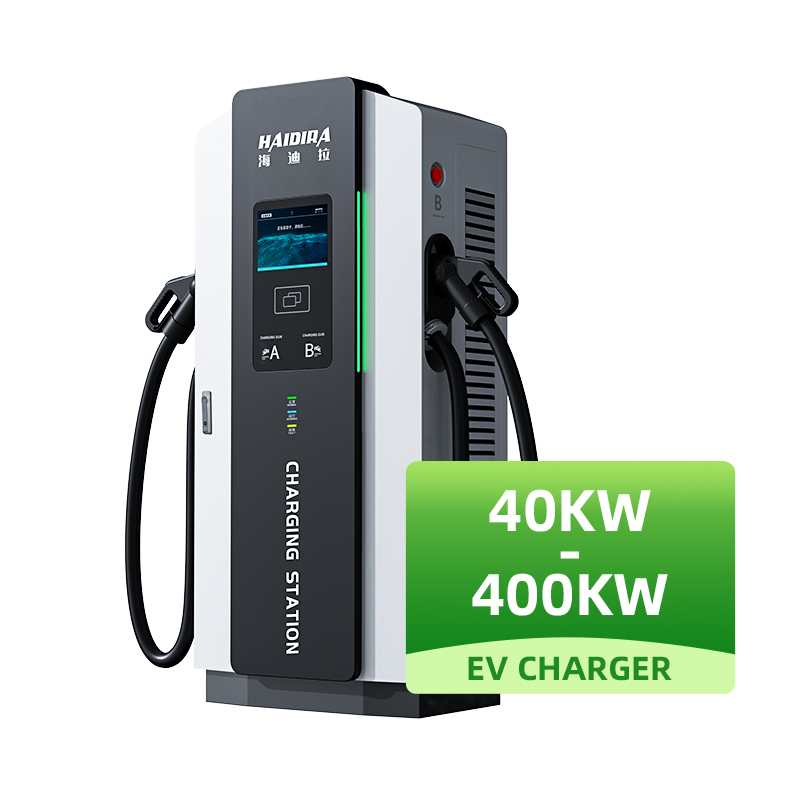 HAIDIRA Manufacturer New Fast DC EV