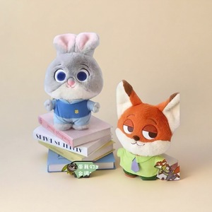 Nuevo Llavero de Peluche con Colgante de Muñeco de Peluche de 4 Pulgadas, Diseño de Animal: Oficial de la Guardia Forestal y Perezoso - Product Image 2