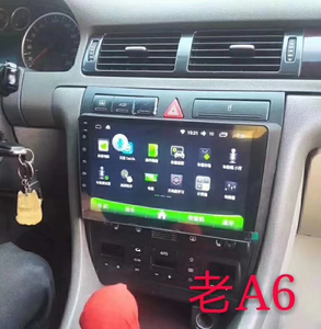Sistema de Navegación GPS para el Tablero de Instrumentos del Audi 04 Old <span class=keywords><strong>A6</strong></span> con Pantalla Táctil de 9 Pulgadas, Sistema Operativo Android, Reproductor Multimedia, Cámara de Reversa y TV - Product Image 4