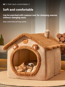 Kleine Hunde Katzen-und Hunde häuser Faltbare zerlegte und gewaschene Zwinger-und Hunde betten XL rundes Plüschschschaum-Winter-Haustier bett - Product Image 6