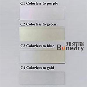 Tinta Láser Colorida Holográfica para Serigrafía, para Etiquetas de Autenticación de Marca, Impresión de Pegatinas, Impresión de Tarjetas de Embalaje - Product Image 2