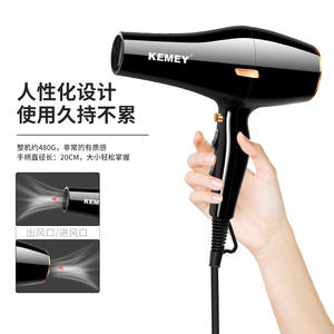 Secador de Pelo Kemey Negro con Motor DC Profesional de Alta Potencia, Protección Térmica, Uso en Salón, Tipo Enchufable KM-9834 - Product Image 5