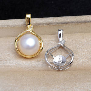 11-12mm DIY Accessories for Pearl Ribbon Pendant Empty Base Semi-Finished Product JG5945 Bead Base <b>Concealer</b> Pendant Head - Product Image 1