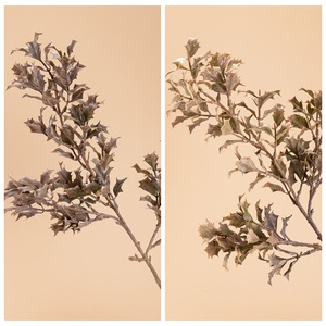 Flor Artificial Harry's Leaf, Color Café Beige, PVC Ligero, Decoración para Bodas, Estilo Artesanal, Estilo Ins, Importado - Product Image 3