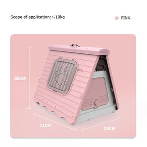 Perrera plegable de plástico para perros, casa para mascotas con forma de tienda para interior y exterior - Product Image 4