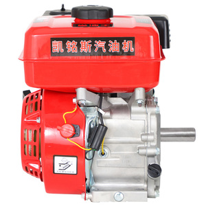 Petits moteurs à essence pour équipements de production d'électricité 168F 170F GX160 200 188 190 (6,5 CV 7 CV 13 CV) certifiés CE - Product Image 5