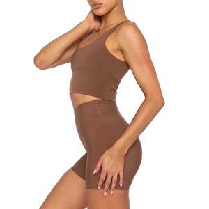 Conjunto de yoga con pantalones cortos, ropa deportiva transpirable sin costuras, elegante, cómodo, ligero, flexible, ideal para entrenamiento de gimnasia deportiva - Product Image 3