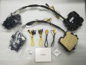 Chiusura Morbida Elettrica per Portiere Auto, Sistema di Chiusura Soft per Serie <span class=keywords><strong>VOLKSWAGEN</strong></span> - Product Image 3