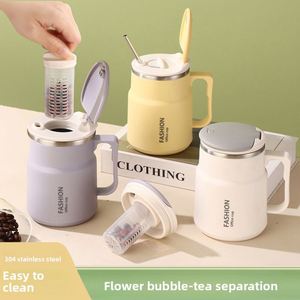 Mug en acier inoxydable 304 avec infuseur à thé, tasse à eau pour le bureau avec couvercle, grande capacité, tasse à café, tasse cadeau - Product Image 2